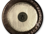0223381038 PG81038 Planet Gong C#2 Earth Гонг 38", Paiste