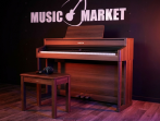 NCK-430-WN Цифровое пианино на стойке с педалями, цвет орех, Nux