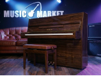 Акустическое пианино Yamaha JU109 OPDW - тёмный орех матовый