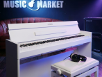Цифровое пианино Yamaha YDP-S56 WH Arius