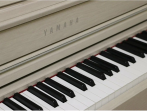 Цифровое пианино Yamaha CLP-845 WB