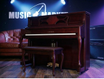 Акустическое пианино Yamaha M3 SM - красное дерево сатинированный
