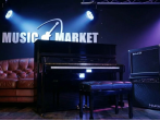 Акустическое пианино Yamaha YS2 PE