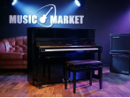 Акустическое пианино Yamaha YS2 PE