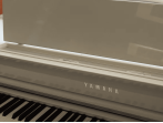 Цифровой рояль Yamaha CLP-865GPWH