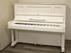 Пианино Steinway & Sons K 132 (BU) белое, полированное
