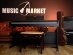 Цифровое пианино Yamaha Arius YDP-144B