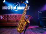 Саксофон альт Yamaha YAS-480 Alto Sax