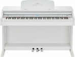 Цифровое пианино Hemingway DP-501 MKII WH