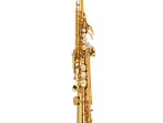 Саксофон сопрано Yamaha YSS-82ZR Soprano Sax