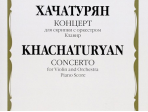 10445МИ Хачатурян А.И. Концерт для скрипки с оркестром. Клавир, издательство «Музыка»