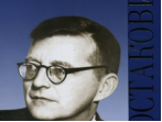17192ИЮ Лукьянова Н.В. ШБ: Дмитрий Дмитриевич Шостакович, издательство "П. Юргенсон"