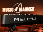 Синтезатор Medeli M211K