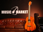 Укулеле баритон Ortega Tiger Series RUK14FMH