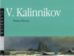 15671МИ Калинников В. Фортепианные пьесы, Издательство «Музыка»