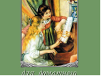 17297МИ Альбом для домашнего музицирования. Для фортепиано. Вып.8, Издательство "Музыка"