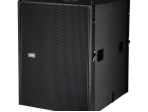 Сабвуфер, элемент линейного массива, Soundking G110S