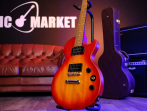 Электрогитара EPIPHONE Les Paul Special VE Heritage Vintage Cherryburst