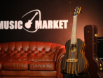 Укулеле концертный Ortega Ebony Series RUEB-CC