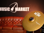 Тарелка 18'' Paiste RUDE Classic Thin Crash 0001121218