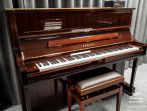 Акустическое пианино Yamaha U1 PM - красное дерево