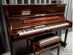 Акустическое пианино Yamaha U1 PM - красное дерево