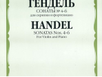 10209МИ Гендель Г.Ф. Сонаты № 4-6 для скрипки и фортепиано, Издательство "Музыка"