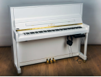 Пианино акустическое KAWAI K300 WH/P