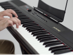Цифровое пианино Artesia Performer Black
