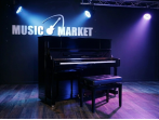 Акустическое пианино Yamaha U1J PE - чёрный полированный