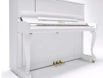 Акустическое пианино Yamaha YU1X PW - белый полированный