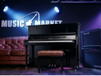 Акустическое пианино Yamaha YU2X PE - чёрный полированный
