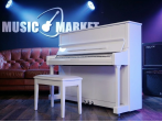 Акустическое пианино Yamaha U1J PWHC - белый хром полированный