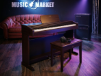 Цифровое пианино Yamaha YDP-146 R Arius