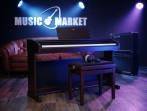 Цифровое пианино Yamaha YDP-146 R Arius