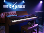 Цифровое пианино Yamaha YDP-166 R Arius