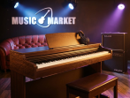 Цифровое пианино Yamaha YDP-166 R Arius