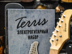 Электрогитара в наборе TERRIS TPACK-1 WH