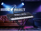 Синтезатор VESTON SOLO-5261