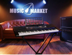 Синтезатор VESTON SOLO-5561 L