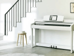 Цифровое пианино Yamaha Clavinova CSP-255 W - белый