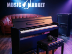 Цифровое пианино Yamaha YDP-S36 B Arius