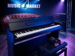 Цифровое пианино Yamaha YDP-S56 B Arius