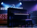 Акустическое пианино Yamaha YS1 PE