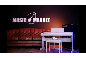 Цифровое пианино Yamaha DGX-670 WH (Home Bundle)