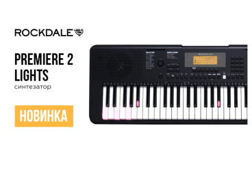 Классическая гитара Sigma CM-2