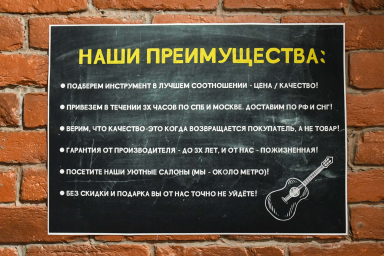 Скрипка Antonio Lavazza VL-28M размер 1/16