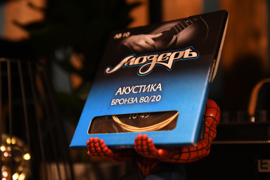 Струны для акустической гитары AB10 бронза 80/20, 10-49, Мозеръ