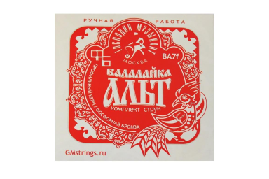 BA7F Комплект струн для балалайки-альт (сталь+ф/б) Господин Музыкант
