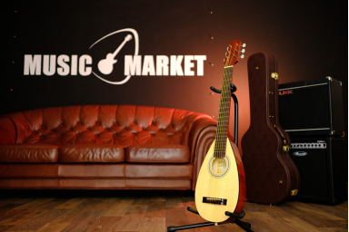 Акустическая гитара Hora Travel Guitar S1125